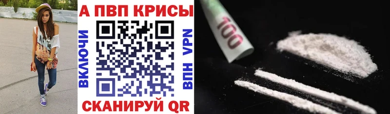 Купить Геленджик Бошки Шишки  ЭКСТАЗИ  Галлюциногенные грибы  Меф мяу мяу  ГАШИШ  Кокаин 
