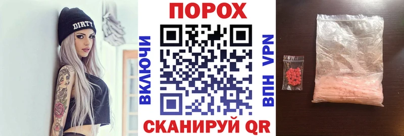 Амфетамин 97%  сайты даркнета какой сайт  Геленджик 