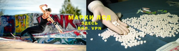 2c-b Алексеевка