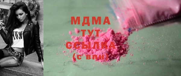 бутик Алзамай