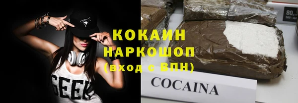 бутик Алзамай