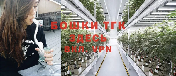 мефедрон VHQ Алексин
