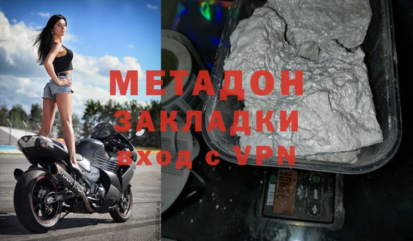 бутик Алзамай