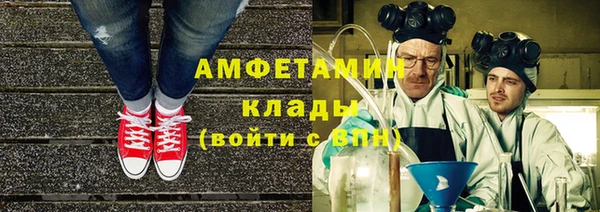 2c-b Алексеевка