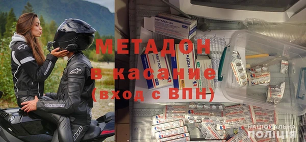 2c-b Алексеевка