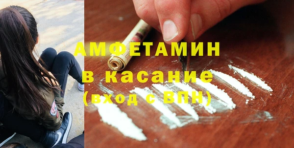 2c-b Алексеевка
