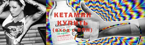 2c-b Алексеевка