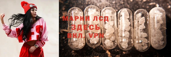 бутик Алзамай
