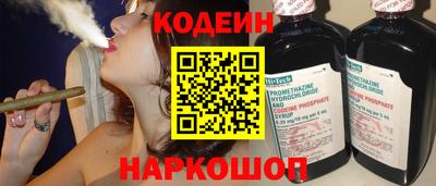 кокаин перу Нарткала