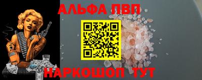кокаин перу Нарткала
