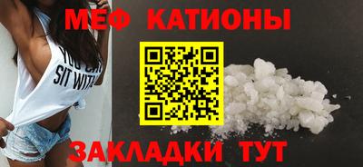 кокаин перу Нарткала