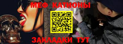 кокаин перу Нарткала