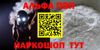2c-b Нальчик