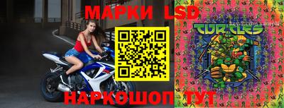 2c-b Нальчик