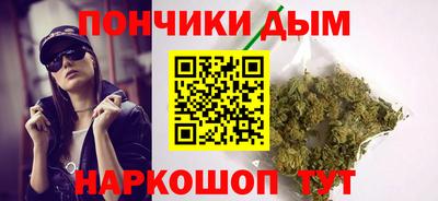 2c-b Нальчик