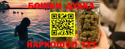 2c-b Нальчик