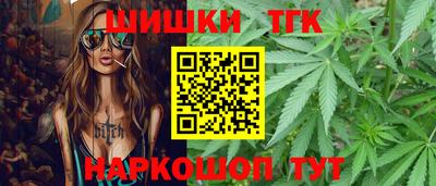 кокаин перу Нарткала
