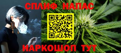 2c-b Нальчик