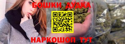 2c-b Нальчик