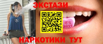 2c-b Нальчик