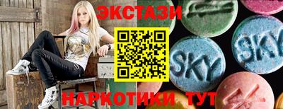 кокаин перу Нарткала
