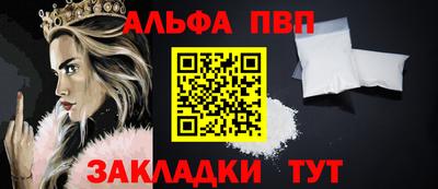 кокаин перу Нарткала
