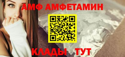 2c-b Нальчик