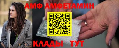 кокаин перу Нарткала