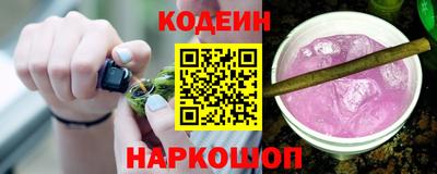кокаин перу Нарткала