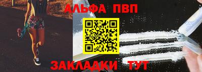 2c-b Нальчик