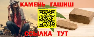 кокаин перу Нарткала