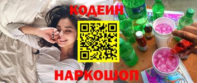 кокаин перу Нарткала
