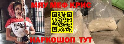 кокаин перу Нарткала